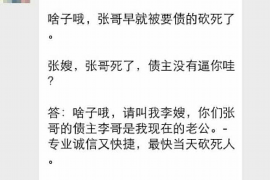 应收账款催收教程:从理论到实践,轻松掌握催收技巧 应收账款催收教程:从理论到实践,轻松掌握催收技巧
